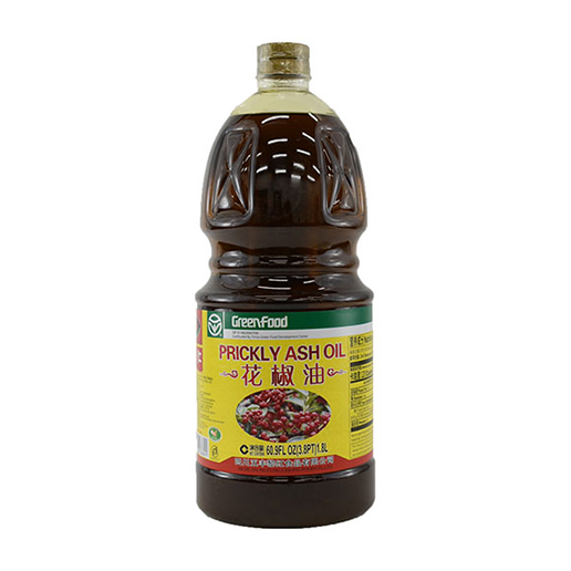 Oil, Prickly Ash / Peppercorn