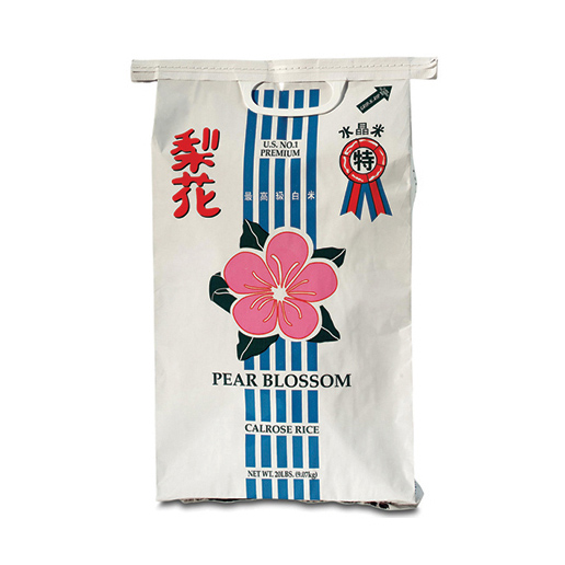 Brown Rice 20 lb