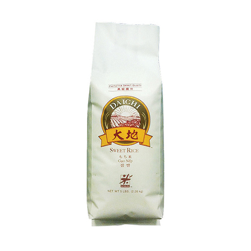Sweet Rice 5 lb