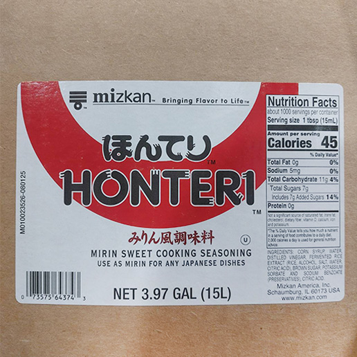 味醂 3.97 gal