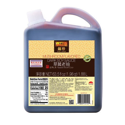 Soy Sauce, Mushroom (Kum Chun)