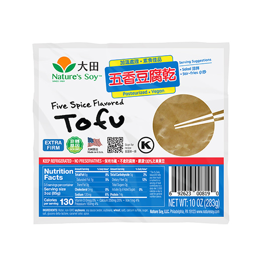 Tofu, Baked Extra Firm 5 Spice