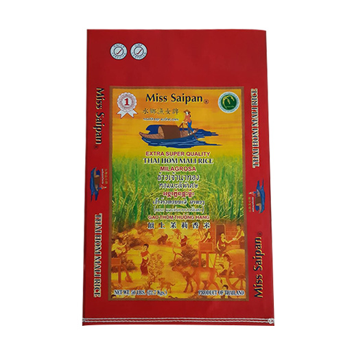 MISS SAIPAN Jasmine Rice 50lb